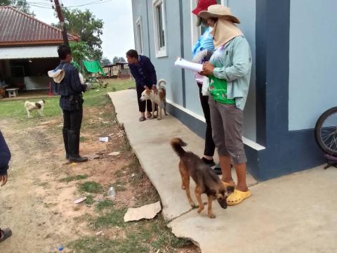 ฉีดวัคซีนป้องกันโรคพิษสุนัขบ้า