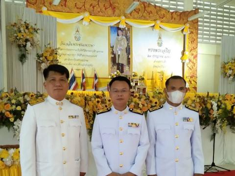 การจัดกิจกรรมเฉลิมพระเกียรติพระบาทสมเด็จพระเจ้าอยู่หัว