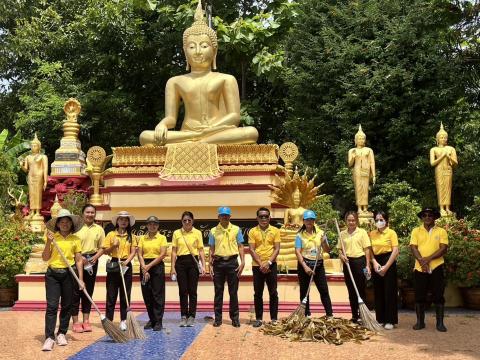 การจัดกิจกรรมเฉลิมพระเกียรติพระบาทสมเด็จพระเจ้าอยู่หัว