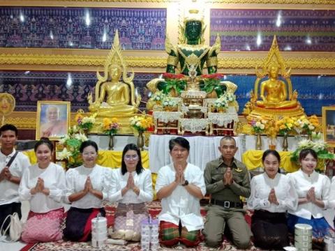 กิจกรรมเข้าวัดทำบุญ โครงการหิ้วปิ่นโตเข้าวัด ฟังธรรม