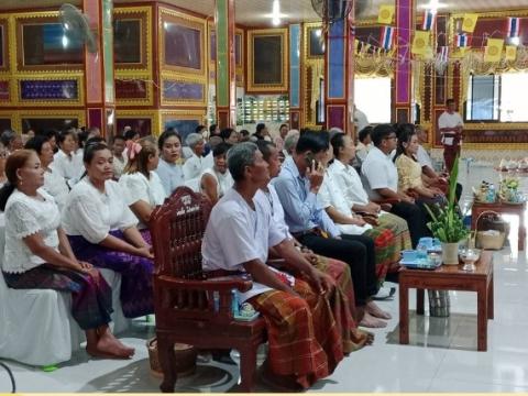 กิจกรรมเข้าวัดทำบุญ โครงการหิ้วปิ่นโตเข้าวัด ฟังธรรม