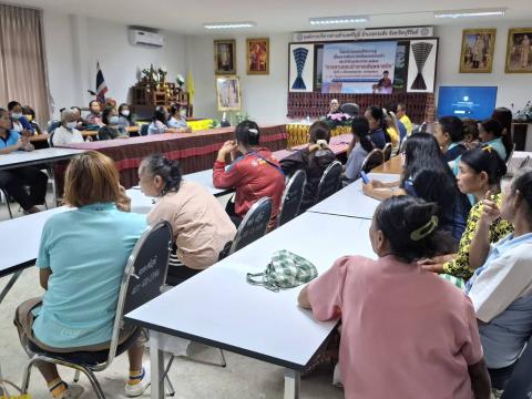 โครงการอบรมให้ความรู้เรื่องการพัฒนาสตรีและครอบครัว